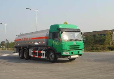 Tonghua  THT5260GJYCA Refueling truck