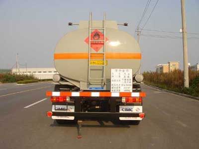 Tonghua  THT5260GJYCA Refueling truck