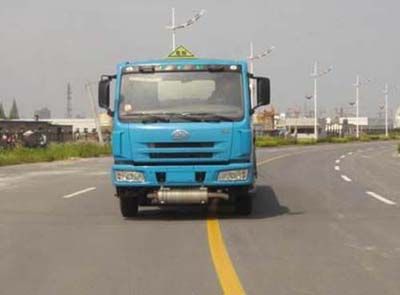 Tonghua  THT5260GJYCA Refueling truck