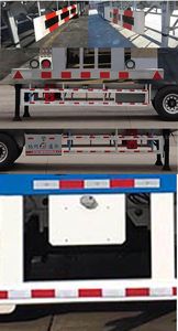 Tonghua  THT9403XYKA Wing opening box semi-trailer