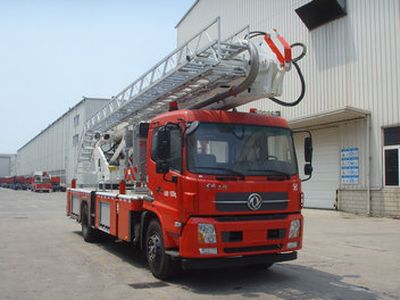 XCMG  XZJ5155JXFDG22C2 Climbing platform fire truck