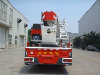 XCMG  XZJ5155JXFDG22C2 Climbing platform fire truck