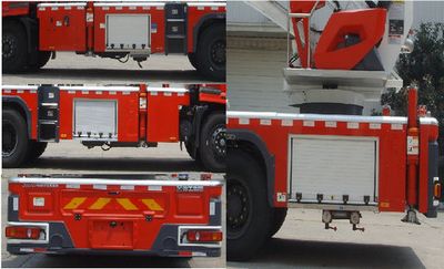 XCMG  XZJ5155JXFDG22C2 Climbing platform fire truck