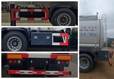 Yufengyuan brand automobiles YFY9400GPG Ordinary liquid transport semi-trailer