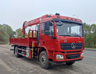 Shenbai Heavy Industry AutomobileABC5187JSQSX6Vehicle mounted lifting and transportation vehicle