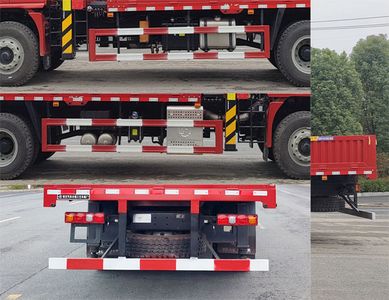 Shenbai Heavy Industry Automobile ABC5187JSQSX6 Vehicle mounted lifting and transportation vehicle