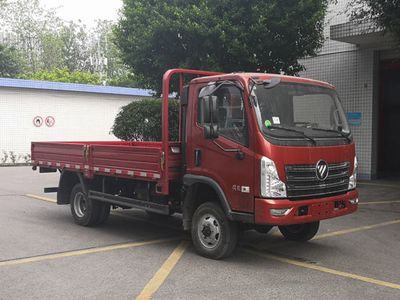 Foton  BJ2046Y8JDA49 Off road cargo vehicle