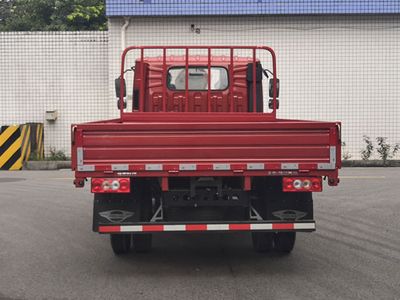 Foton  BJ2046Y8JDA49 Off road cargo vehicle