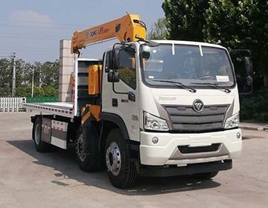 Chunhong  CHP5252TQZB6 Obstacle clearing vehicle