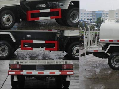 Cheng Liwei  CLW5041GPSB5 watering lorry 