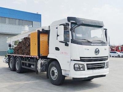 Cheng Liwei  CLW5220TZJSDP Drilling rig truck