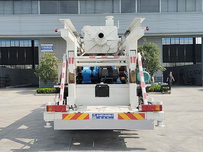 Cheng Liwei  CLW5220TZJSDP Drilling rig truck