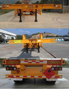 Minxing  FM9401TWY Transport semi-trailer of dangerous goods tank frame