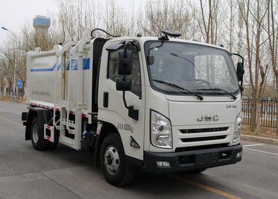 Gaomo  GSK5080ZZZJ6 Hydraulic Lifter Garbage truck 