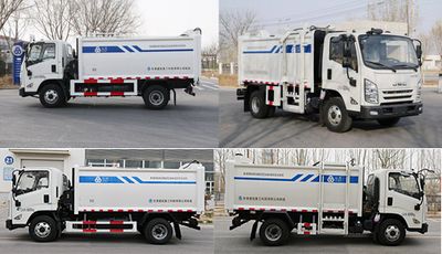 Gaomo  GSK5080ZZZJ6 Hydraulic Lifter Garbage truck 