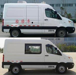 Jianghuai brand automobiles HFC5047XJXKMDF Maintenance vehicle