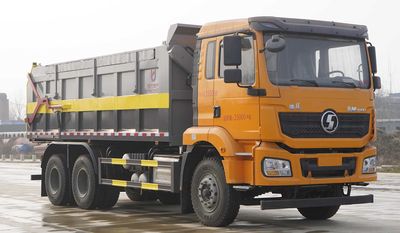 Kaili Feng  KLF5250ZWXS6 Sludge dump truck