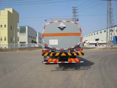 Yunli  LG5312GHYZ Chemical liquid transport vehicle