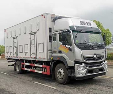 Huamao Junjie  LHC5180XCQBJ6 Poultry transport vehicle