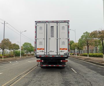 Huamao Junjie  LHC5180XCQBJ6 Poultry transport vehicle