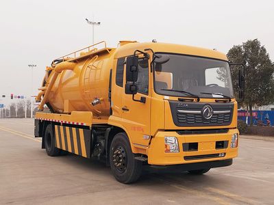 Longmu Shuangxing  LMX5181GQWDF6 Cleaning the suction truck