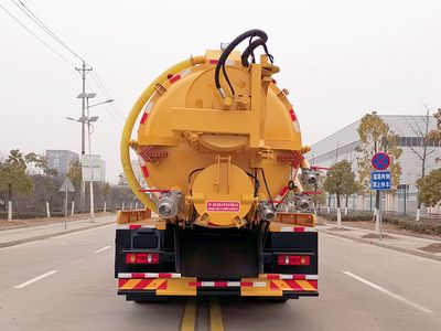 Longmu Shuangxing  LMX5181GQWDF6 Cleaning the suction truck