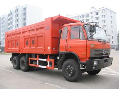 Hua Wei Chi Le SGZ3257Dump truck