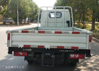 Yuejin  SH1032PEGBNZ5 Truck