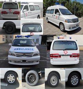 Jinbei  SY5031XJHLH2S1BG9 ambulance