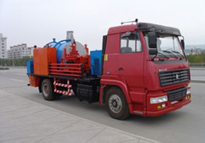 Tianzhi  TZJ5160TQL Wax removal vehicle