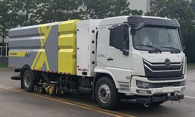 XCMG  XGH5180TXSYBEV Pure electric cleaning and sweeping vehicle