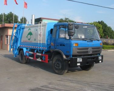 Zhongjie Automobile XZL5162ZYS4 Compressed garbage truck