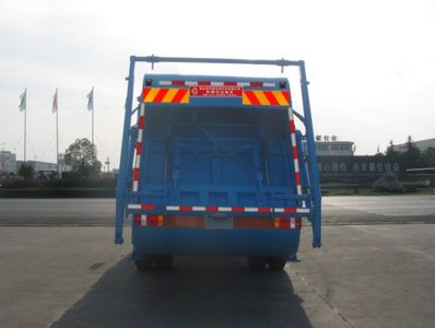 Zhongjie Automobile XZL5162ZYS4 Compressed garbage truck