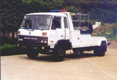 Yuehai  YH5100TQZ01G Obstacle clearing vehicle