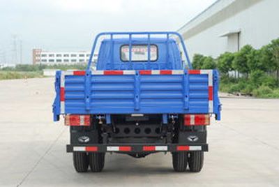 Yingtian  YT4020PD1 Self dumping low-speed truck