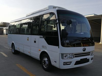 Yutong  ZK6732BEVQZ3 Pure electric passenger cars