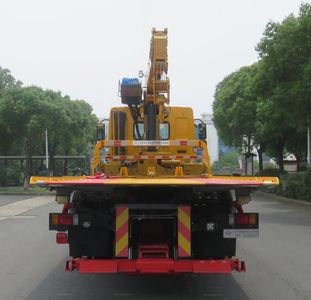 Changqi  ZQS5180TQZGPS6 Obstacle clearing vehicle