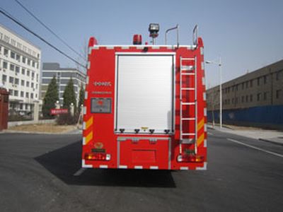 Zhongzhuo Era  ZXF5280GXFPM120H Foam fire truck