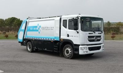 Shudu CDK5180ZYSBEVPure electric compression garbage truck