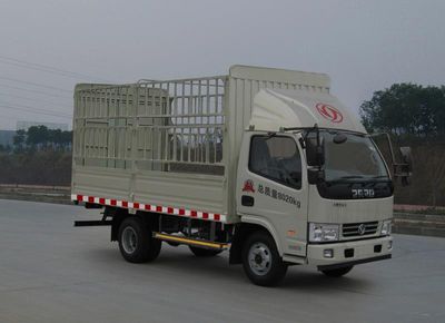 Dongfeng  DFA5080CCY39D6AC Grate type transport vehicle