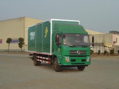 Dongfeng  DFL5120XYZBX9A Postal vehicle