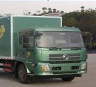 Dongfeng  DFL5120XYZBX9A Postal vehicle