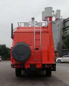 Dima DMT5046XTX07 Communication vehicle