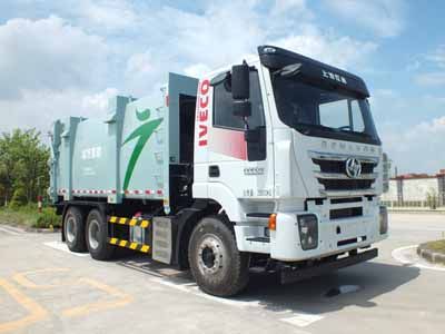 Guanghuan  GH5253ZDJ Compressed docking garbage truck