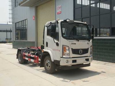 Haotian Xingyun  HTX5080ZXXL6 detachable container garbage collector 