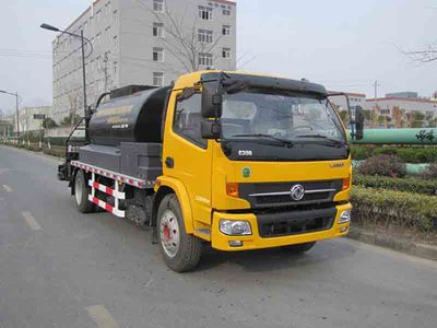 Zhetong brand automobiles LMT5124GLQW Asphalt distributor truck