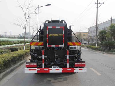 Zhetong brand automobiles LMT5124GLQW Asphalt distributor truck