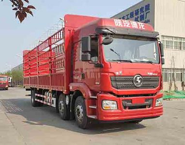 Shaanxi Automobile SX5250CCYMA9 Grate type transport vehicle