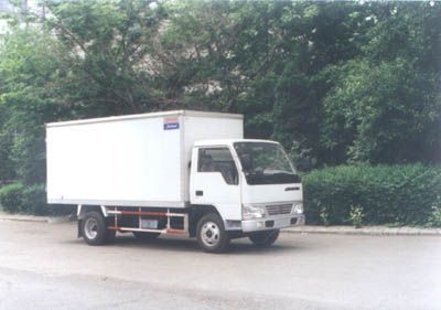 Jinbei  SY5047XXYD3V Box transport vehicle