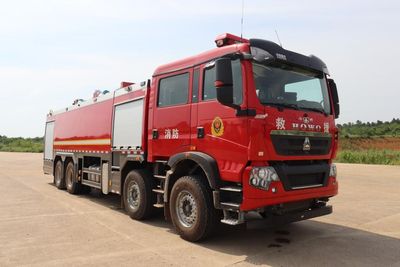 Yunhe  WHG5370GXFPM180ZVIA Foam fire truck